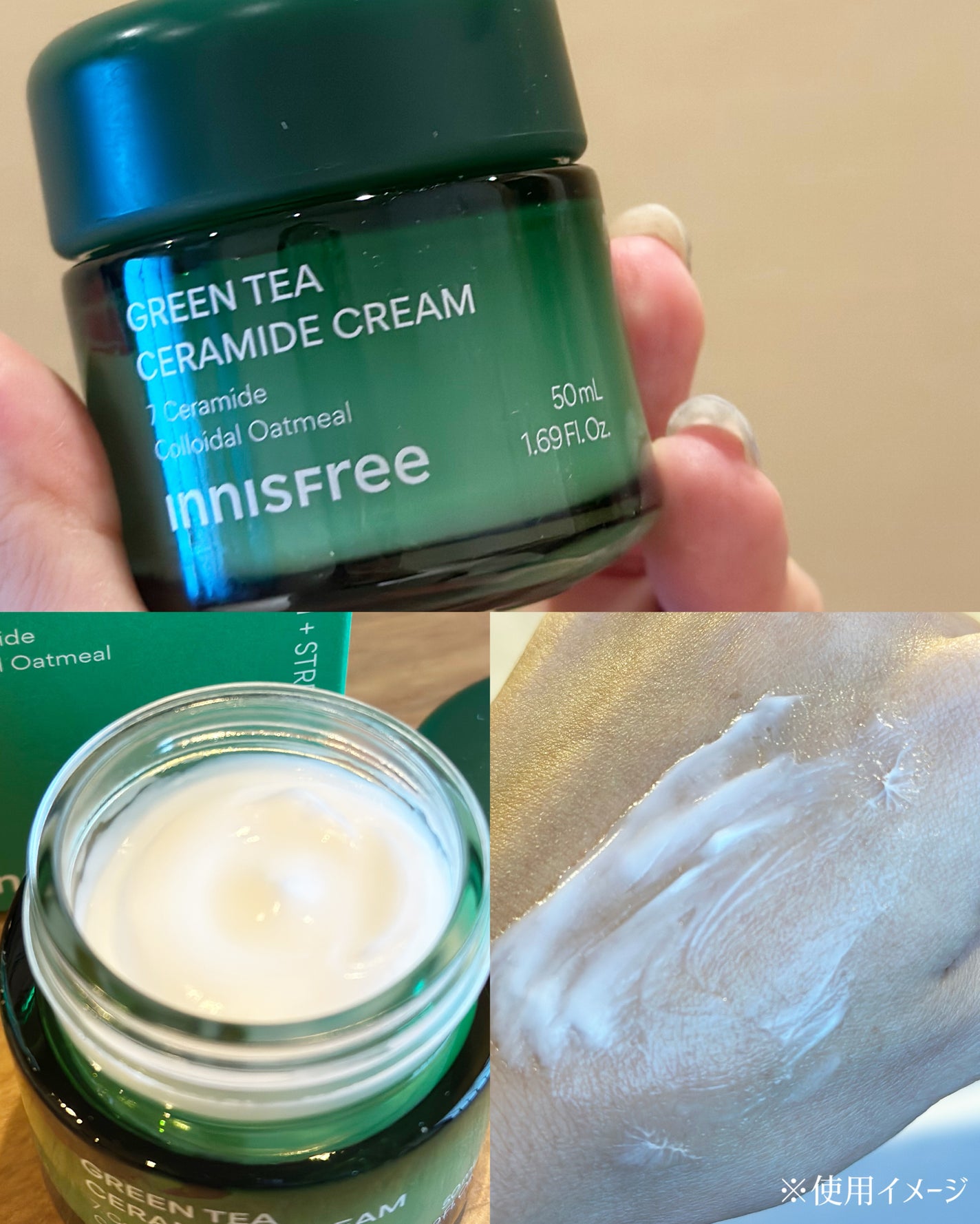 あたりちゃん on LIPS 「.・──*──୨୧──*──・メガ推しブランドINNISFRE..」(3枚目)