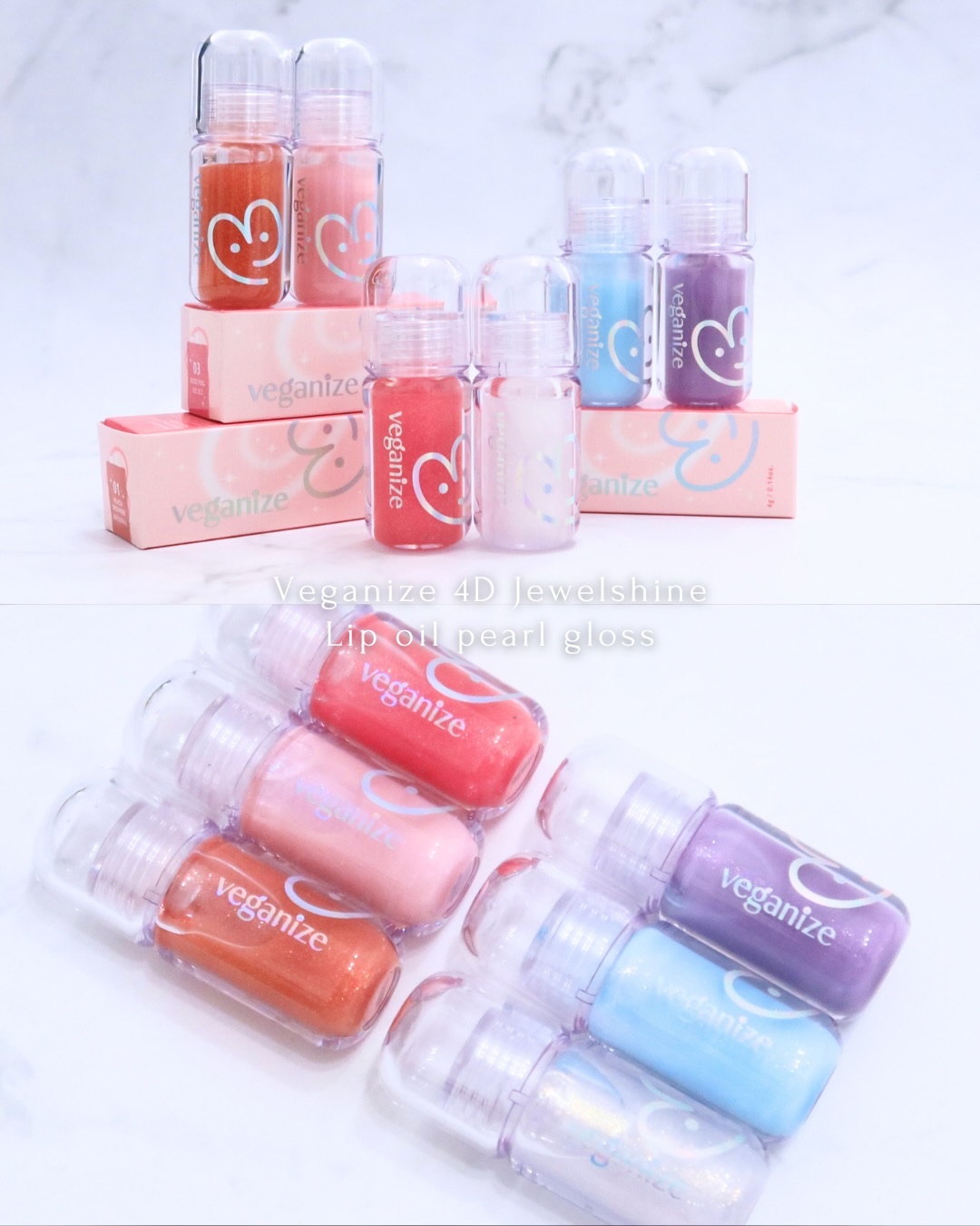4Dジュエルシャインリップオイルパールグロス/Veganize/リップグロスを使ったクチコミ（2枚目）