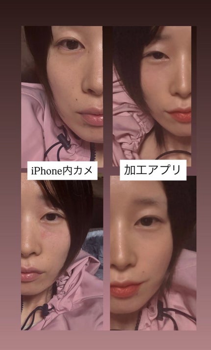 を使ったクチコミ(1枚目)