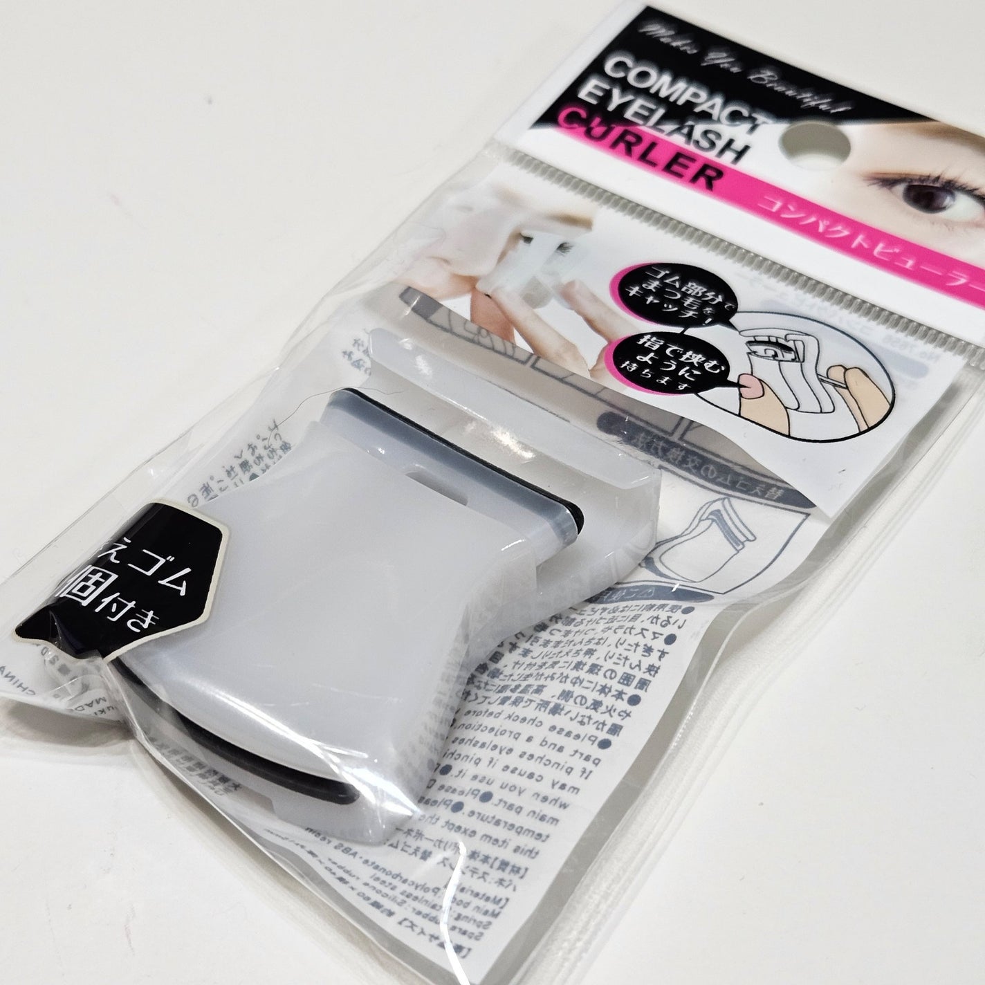 あいちゃん❤︎投稿ある方フォロバ❤︎ on LIPS 「\セブンで買えるコンパクトビューラー/────────────..」(2枚目)