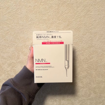 ã€ã³ãžã§ã¹ã¯ NM ïŒïŒïŒïŒïŒ ãã¥ãª ããªãã ã»ã©ã /INJESK/çŸå®¹æ¶²ã䜿ã£ãã¯ãã³ãïŒ1æç®ïŒ