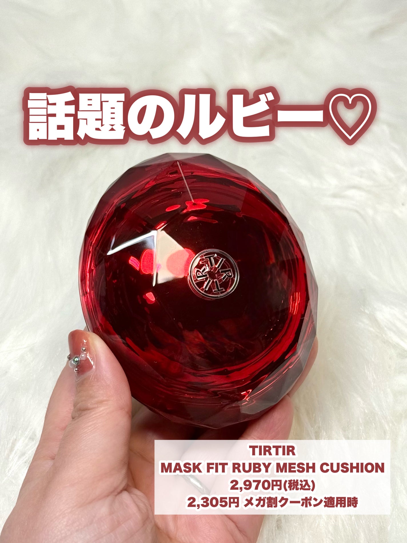 JUDYDOLL メリハリマスターパレット/JUDYDOLL/パウダーハイライトを使ったクチコミ(2枚目)