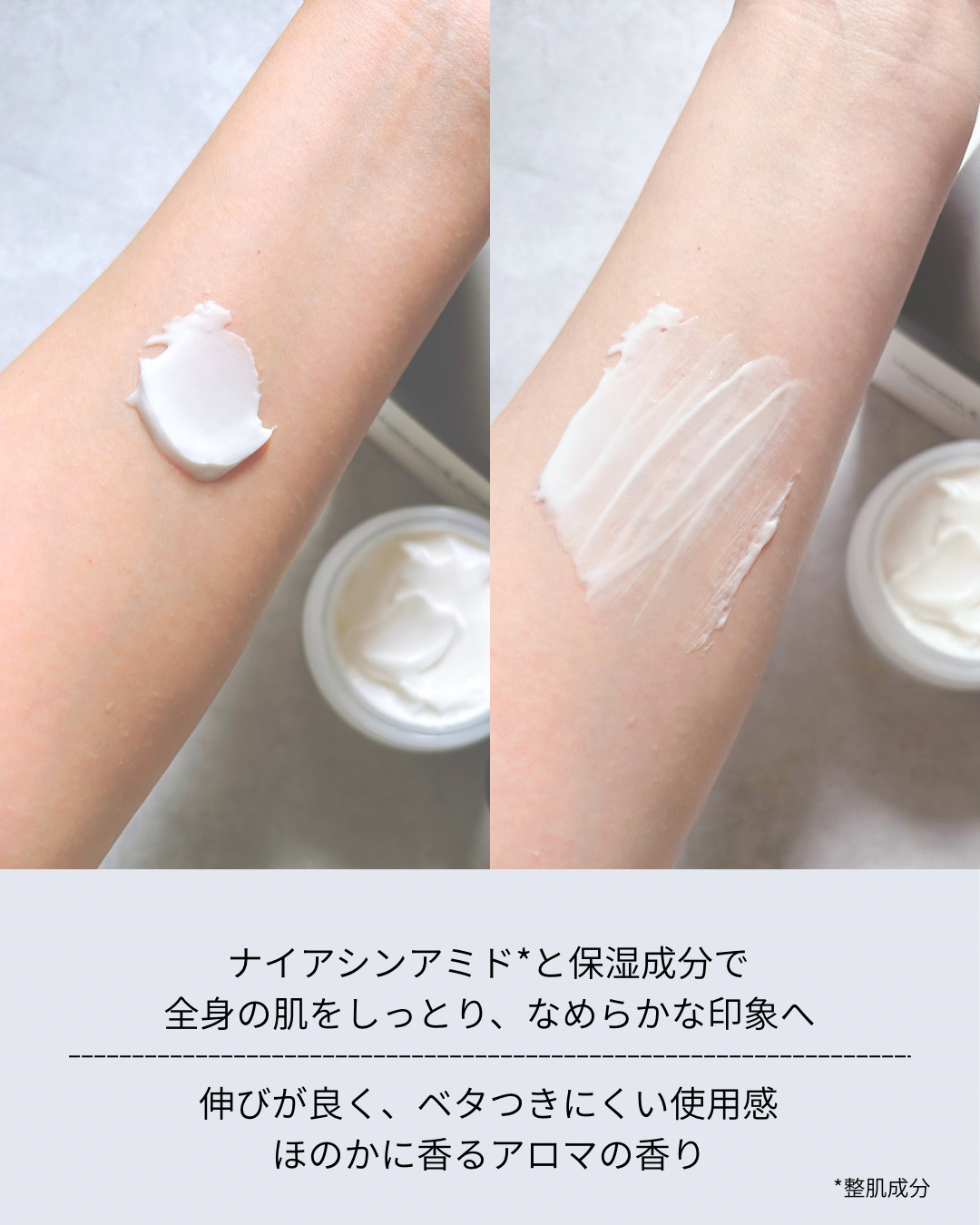 BnDアンダーアームクリーム(ボディクリーム)/BnD/デリケートゾーンケアを使ったクチコミ（3枚目）