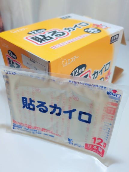 貼るカイロ/エステー/その他を使ったクチコミ(1枚目)