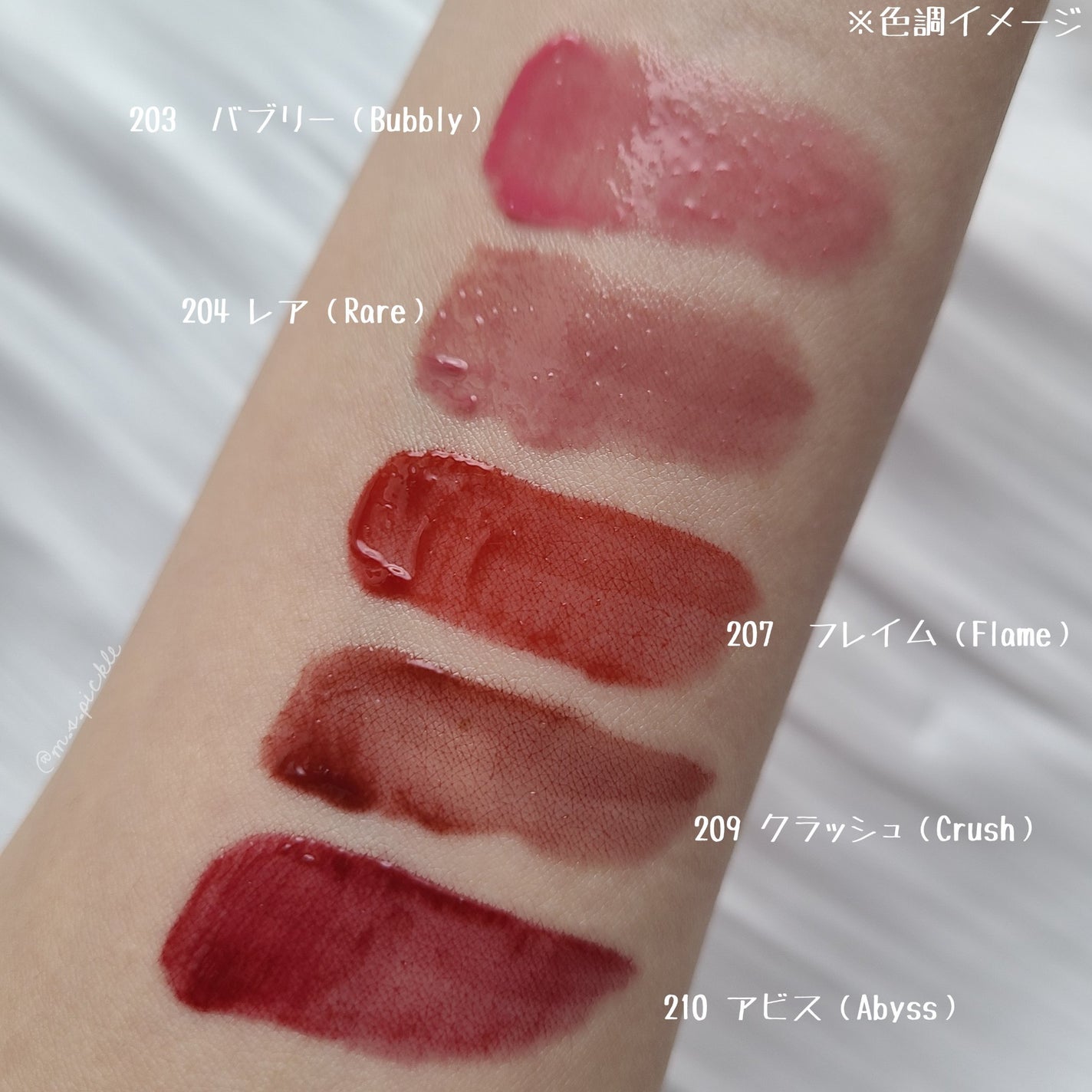 デュー ドロップ ティント/Coralhaze/リップティントを使ったクチコミ(6枚目)