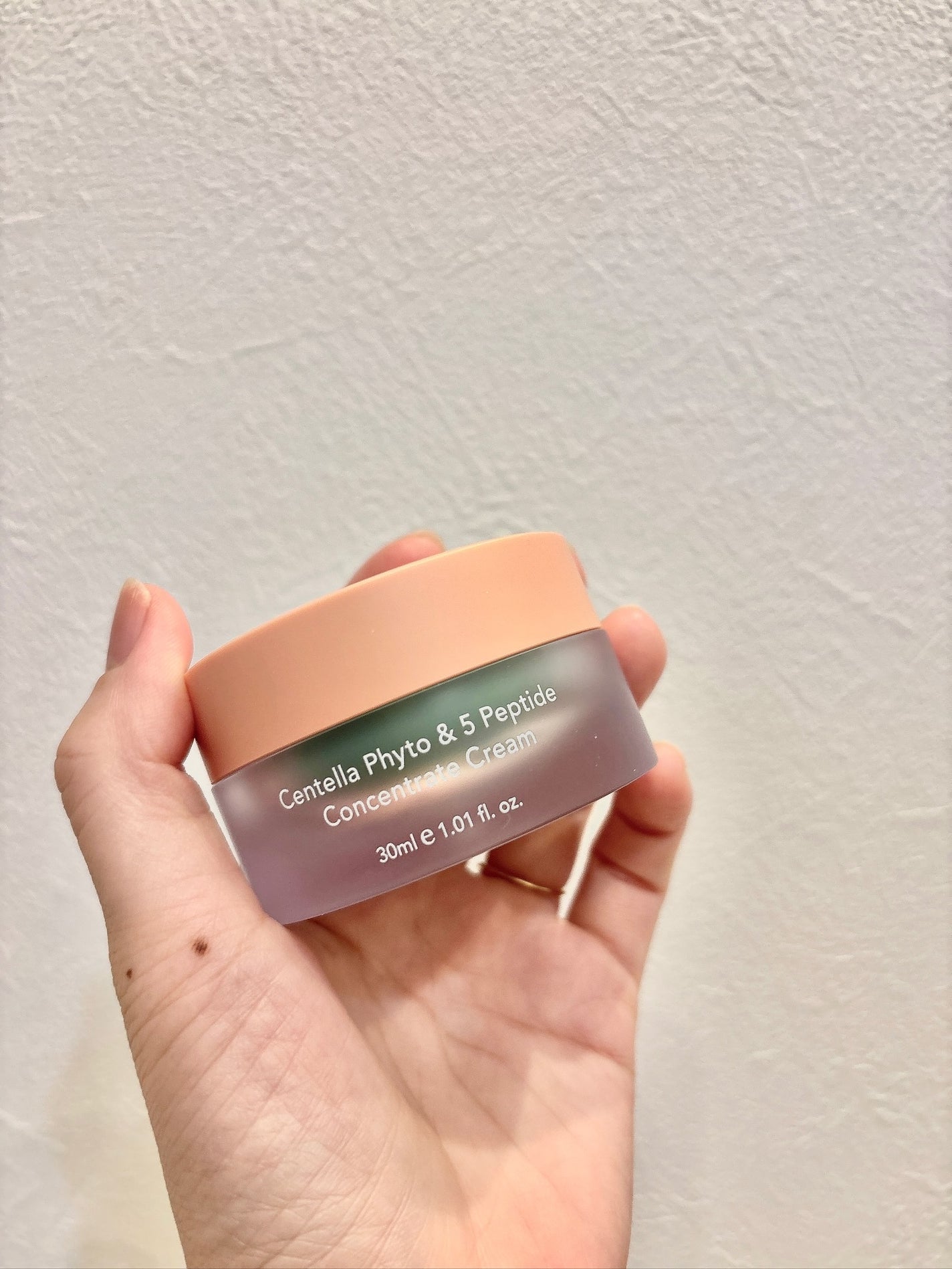 センテラフィト&5ペプチド コンセントレイトクリーム/haruharu wonder/フェイスクリームを使ったクチコミ(6枚目)