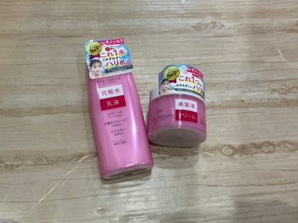 ピュア ナチュラル エッセンスローション リフト 本体210ml/pdc/化粧水の画像