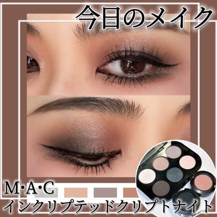 スモール アイシャドウ/M・A・C/単色アイシャドウを使ったクチコミ(1枚目)
