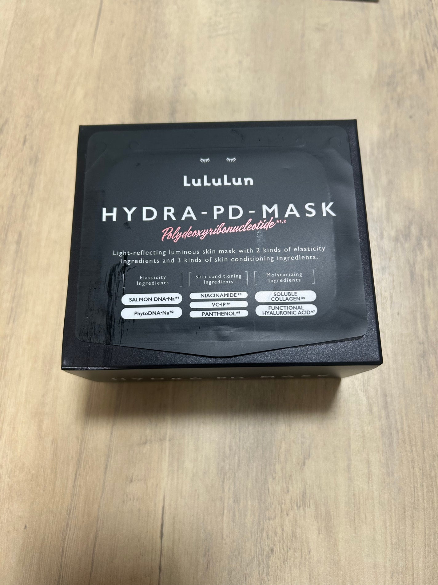 ルルルン ハイドラ PD マスク/ルルルン/シートマスク・パックを使ったクチコミ(1枚目)