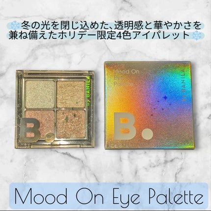 カバーリシャス アルティメット ホワイトクッション/BANILA CO/クッションファンデーションを使ったクチコミ(2枚目)