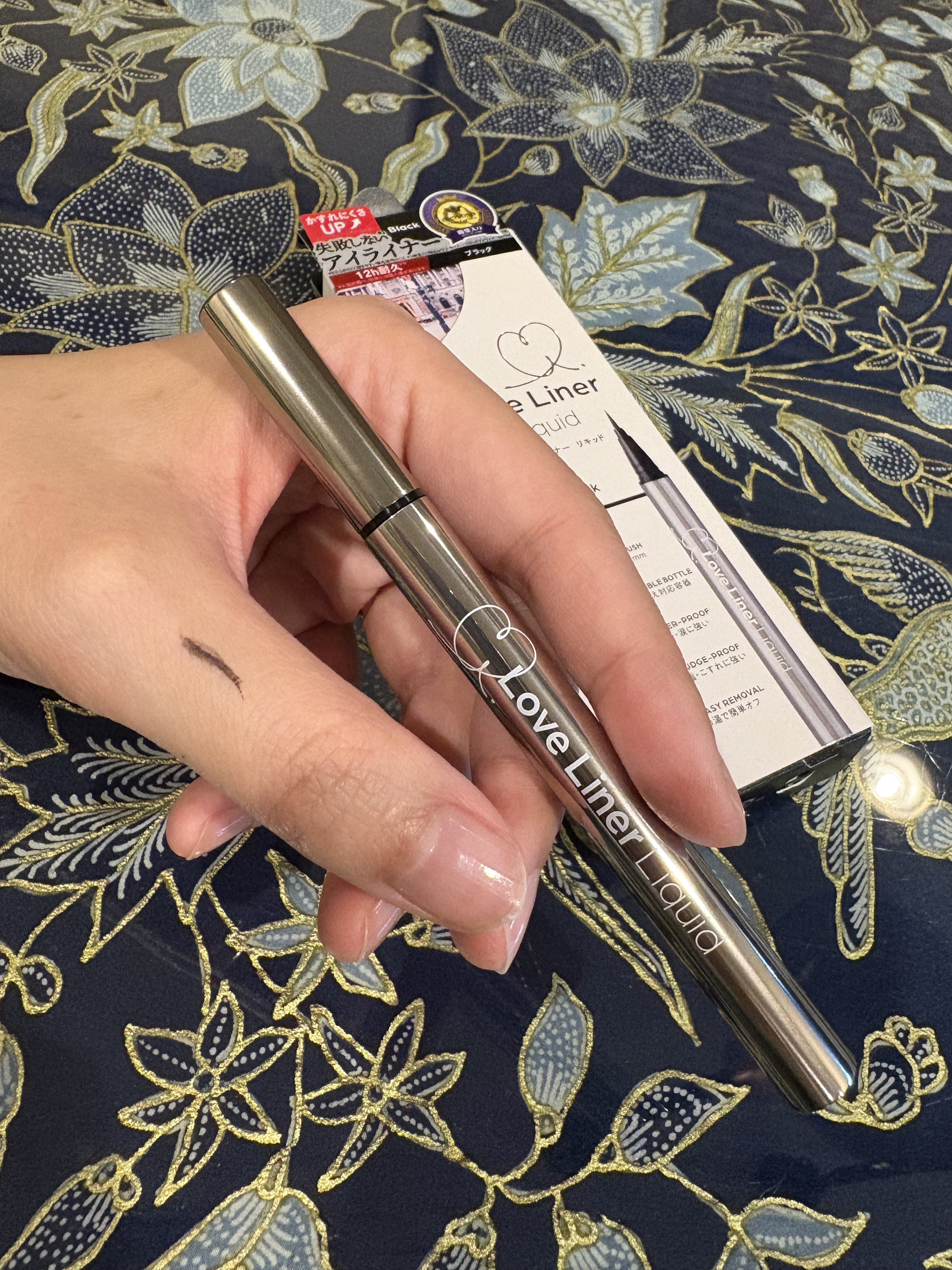 リキッドアイライナーR5 ブラック/ラブ・ライナー/リキッドアイライナーを使ったクチコミ（1枚目）