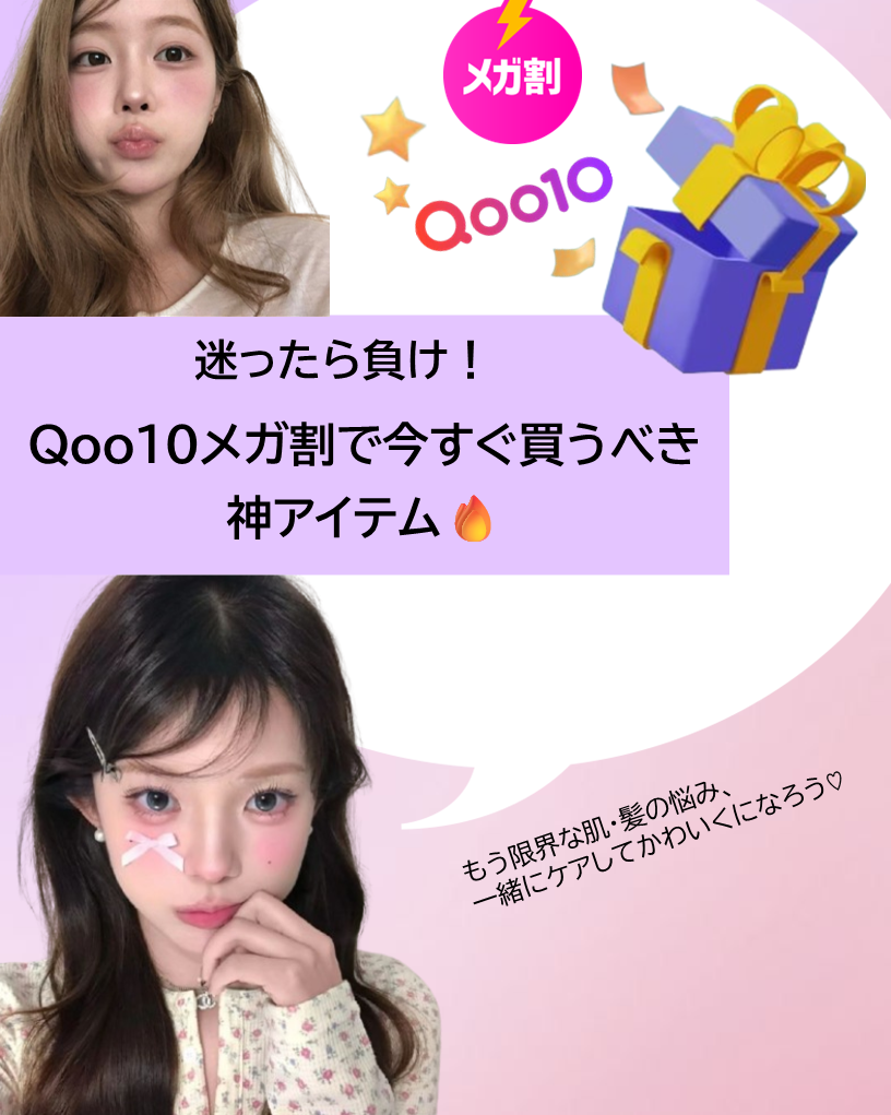 昆布マスクパック/シエムゼ/シートマスク・パックを使ったクチコミ（1枚目）