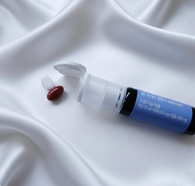 イミュン ワンショット オールインワン マルチビタミン/meditree/美容サプリメントを使ったクチコミ（3枚目）