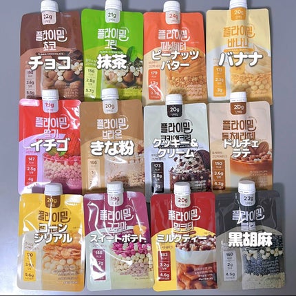 FLIMEAL プロテインシェイク/FLIMEAL/その他プロテインを使ったクチコミ(5枚目)