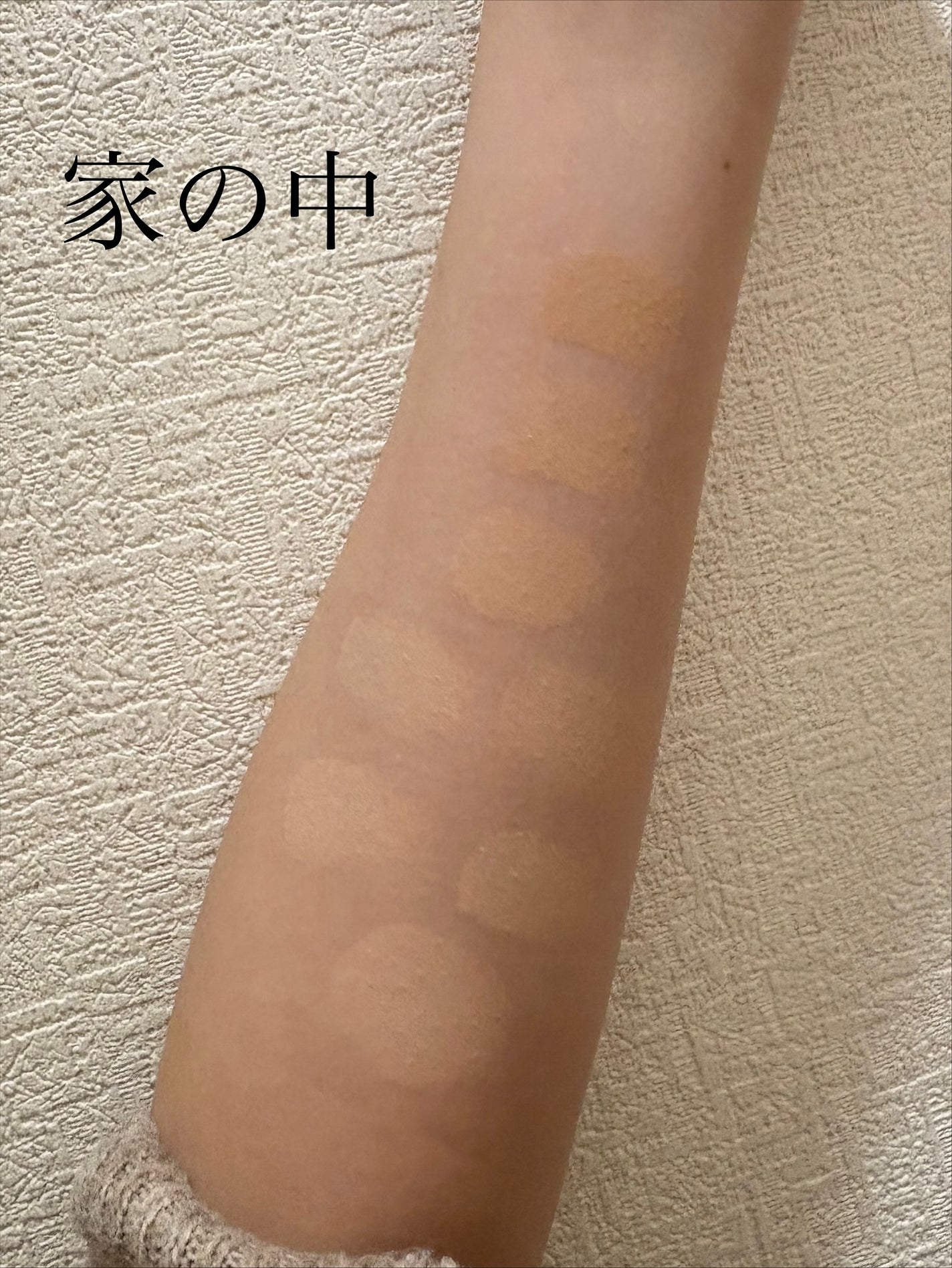 スキンレイヤーフィットクッション/ABOUT TONE/クッションファンデーションを使ったクチコミ(3枚目)