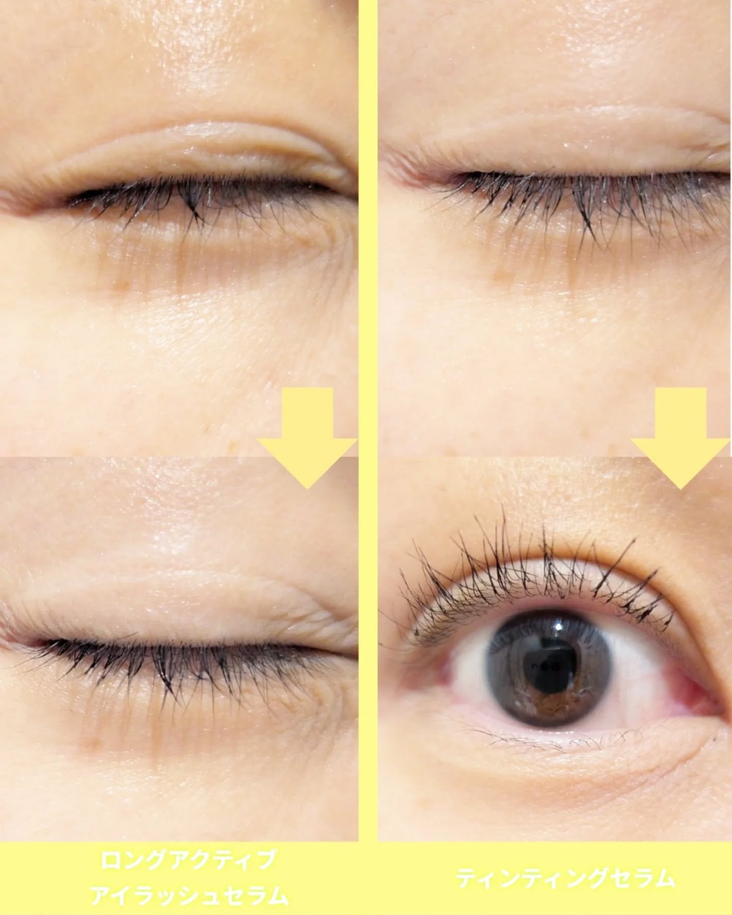 ロングアクティブアイラッシュセラム/COSNORI/まつげ美容液を使ったクチコミ(7枚目)