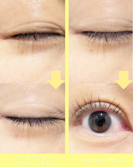 ロングアクティブアイラッシュセラム/COSNORI/まつげ美容液を使ったクチコミ(7枚目)