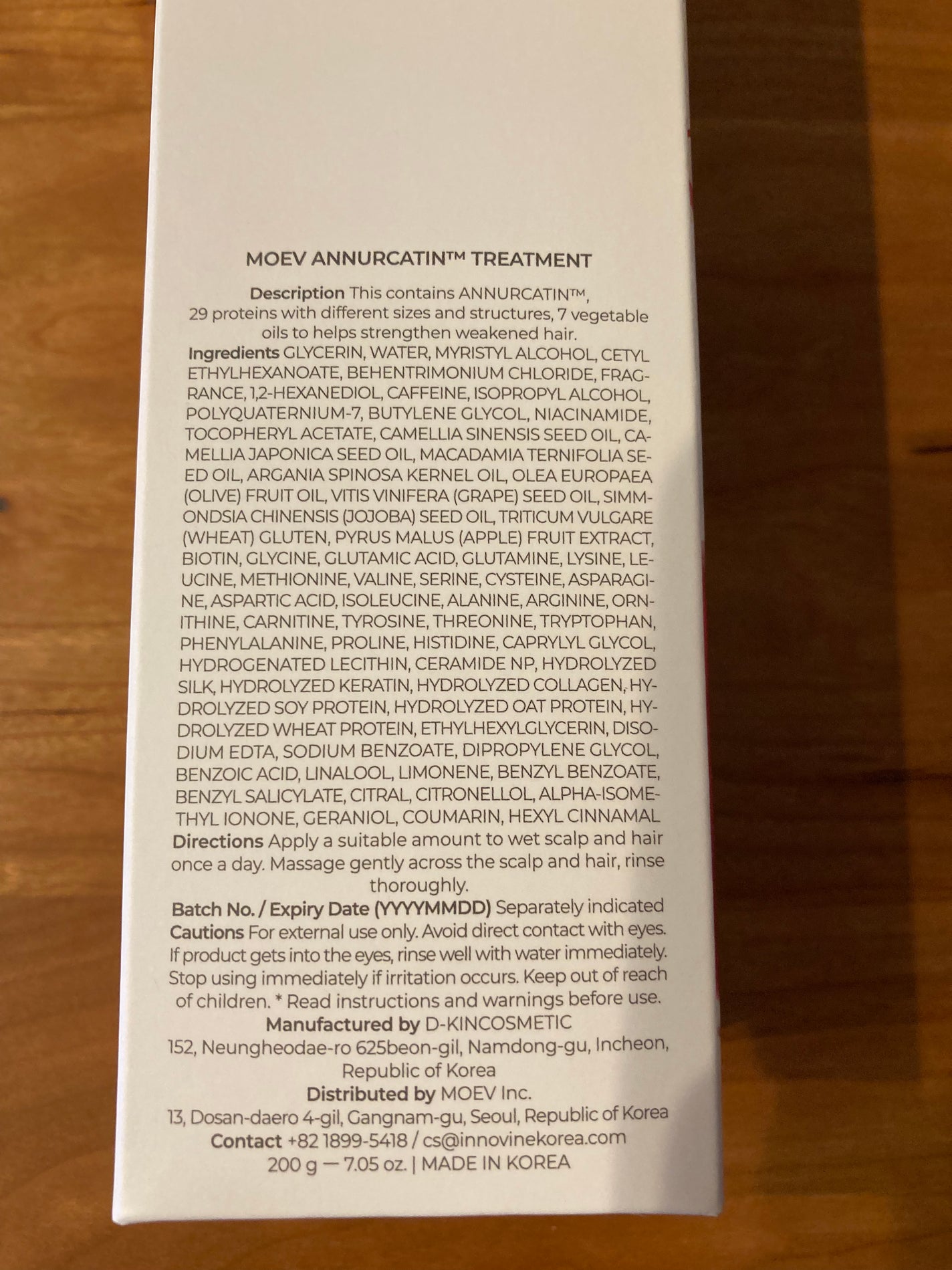 モエブ アヌカチン シャンプー/トリートメント/moev/市販シャンプーを使ったクチコミ(4枚目)