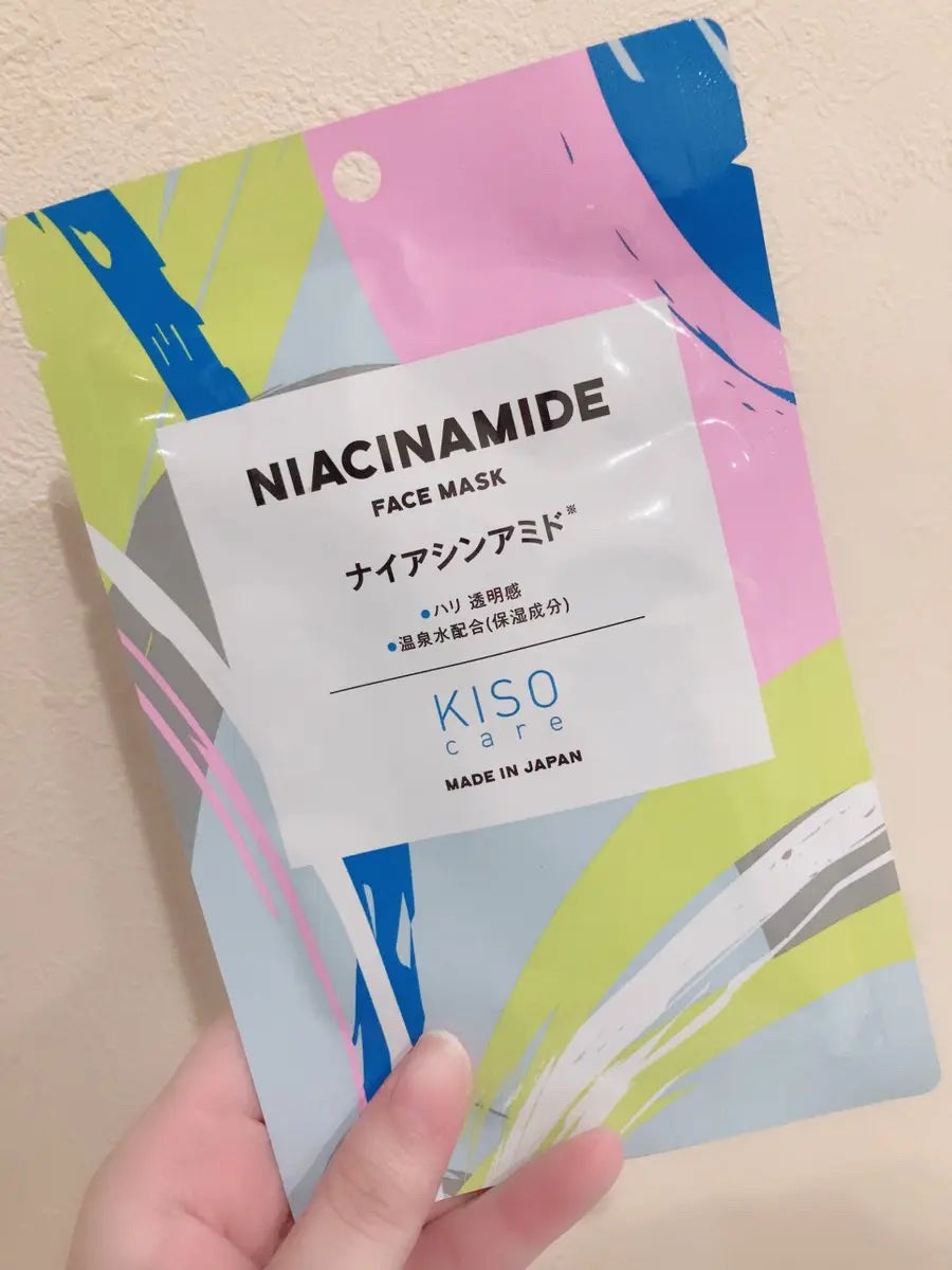 ナイアシンアミド マスク/KISO/シートマスク・パックを使ったクチコミ(1枚目)