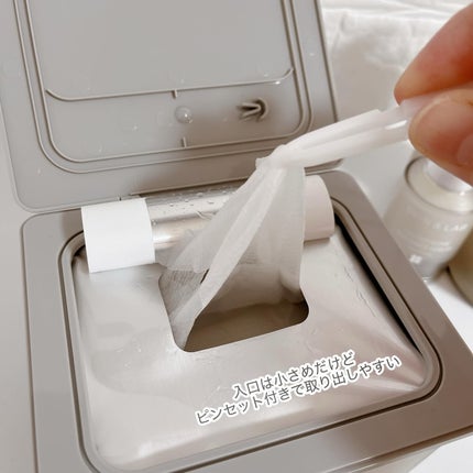 グルタチオンデイリーブライトフィットマスク/SKIN&LAB/シートマスク・パックを使ったクチコミ(2枚目)