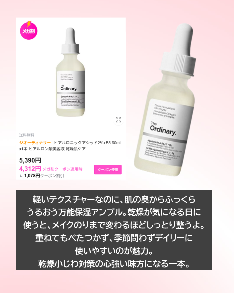 昆布シャンプー/シエムゼ/シャンプー・コンディショナーを使ったクチコミ(5枚目)