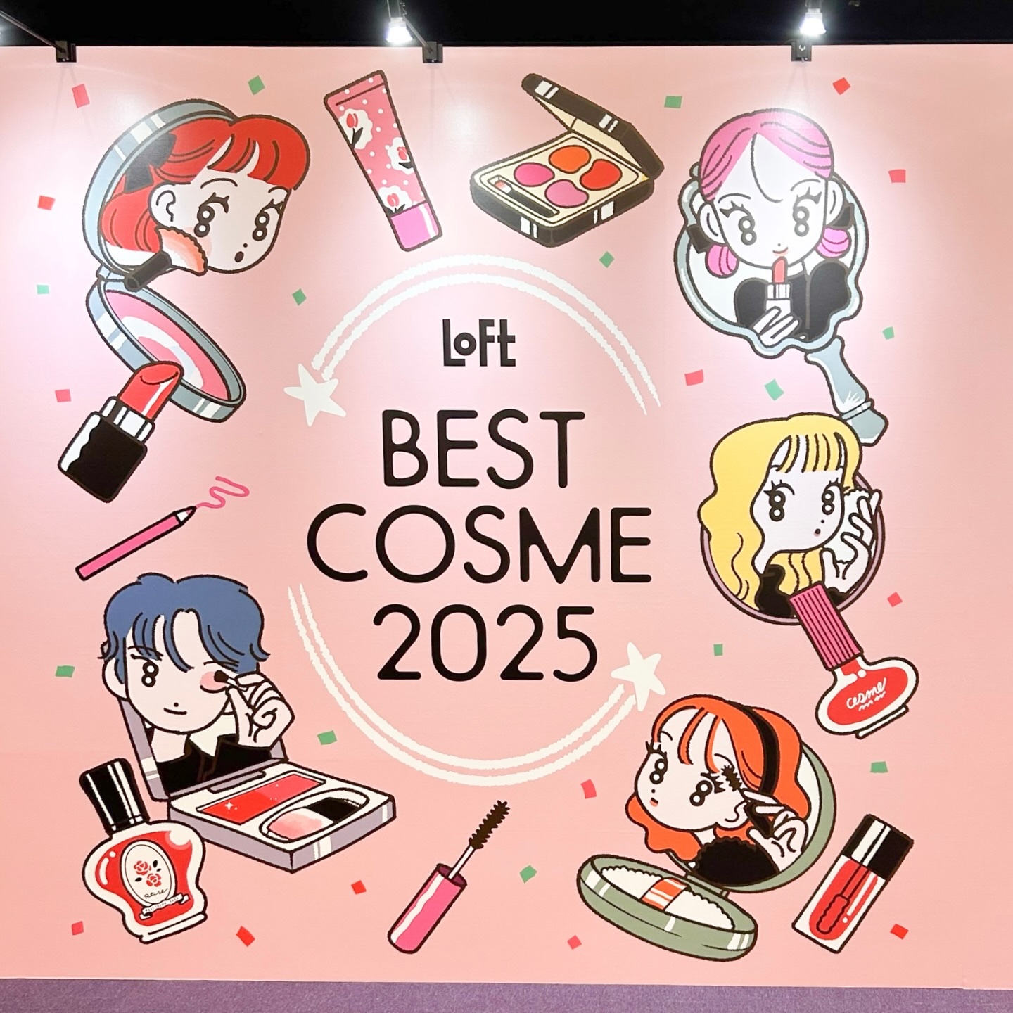 クリーミータッチライナー/キャンメイク/ジェルアイライナーを使ったクチコミ（2枚目）