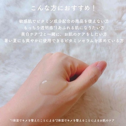 ã«ã³ã ðž on LIPS ãPLAZAã§ãçºå£²éå§ð»ð/Ooznaryâïžãã¿3ã»ã©ã ææ..ãïŒ4æç®ïŒ