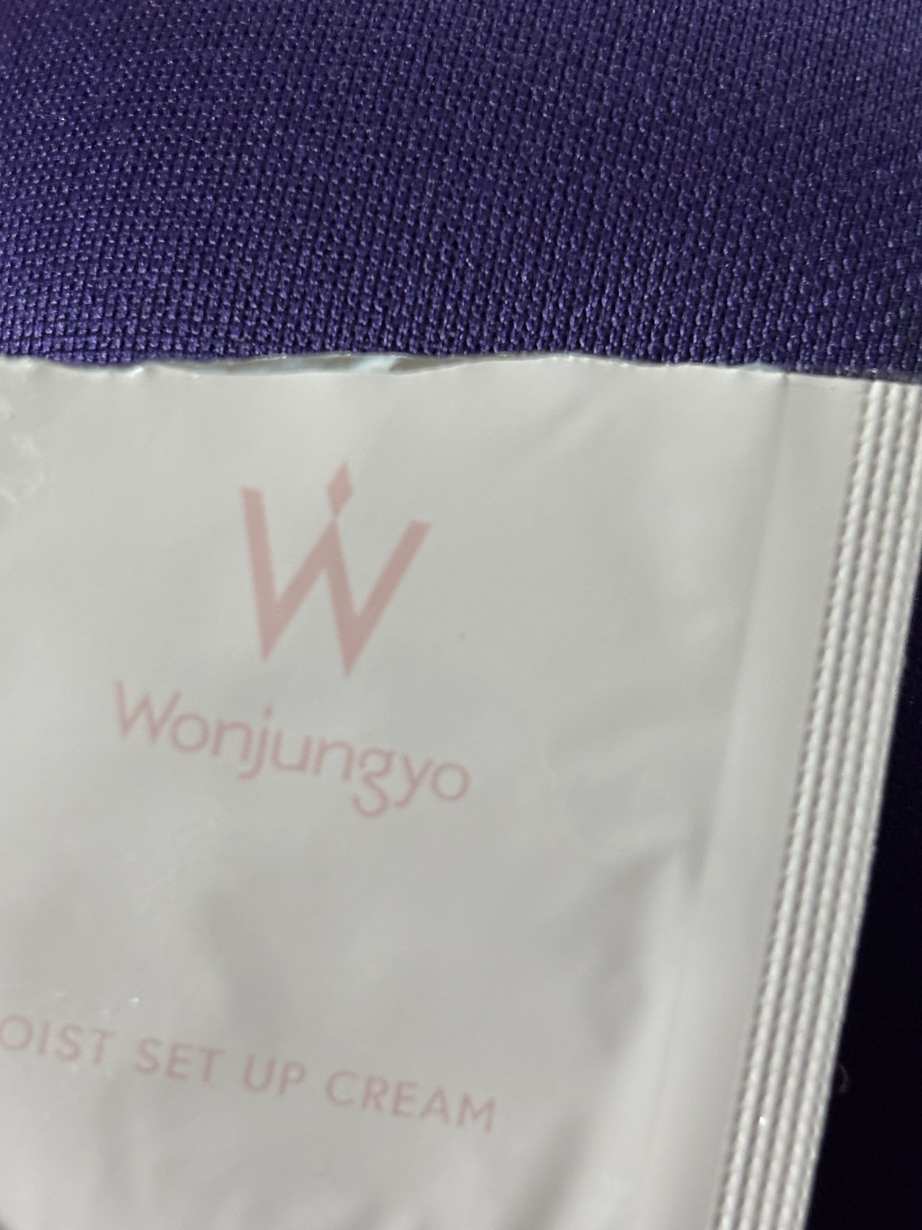 Wonjungyo ウォンジョンヨ モイストセットアップクリームのクチコミ「お試し用の
クリームめっちゃよかったたまたまかわからないけど肌めっちゃ綺麗に見える


めっち.....」（1枚目）