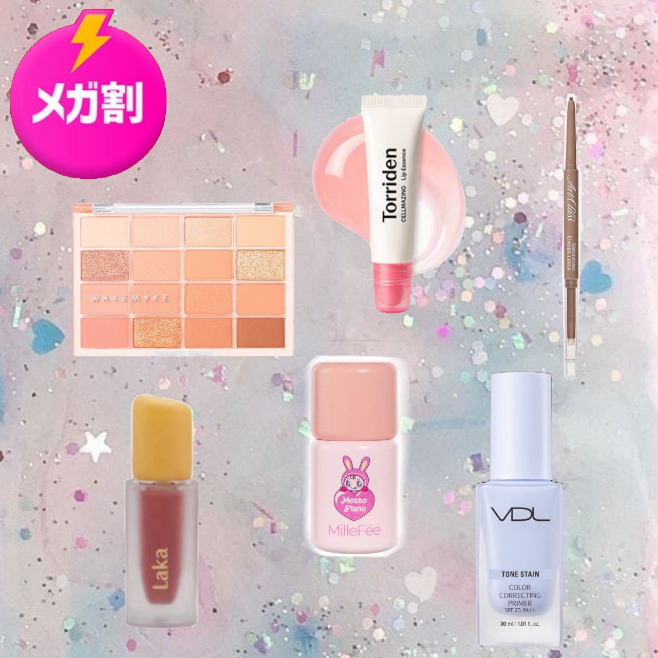 ソフトブラーリングアイパレット/wakemake/アイシャドウパレットを使ったクチコミ(1枚目)