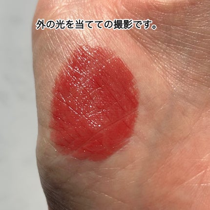 ルージュデコルテ クリームグロウ/DECORTÉ/口紅を使ったクチコミ(4枚目)