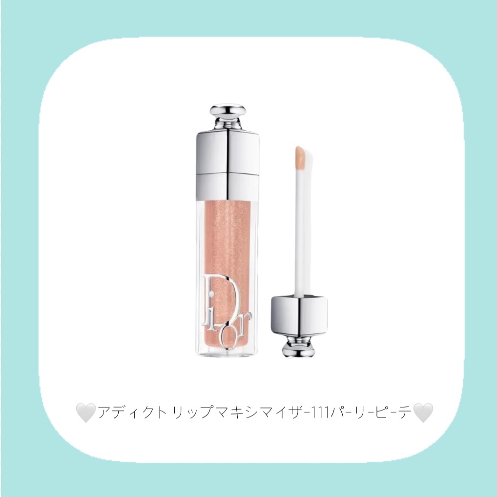 ディオール アディクト リップ マキシマイザー/Dior/リップグロスを使ったクチコミ（3枚目）