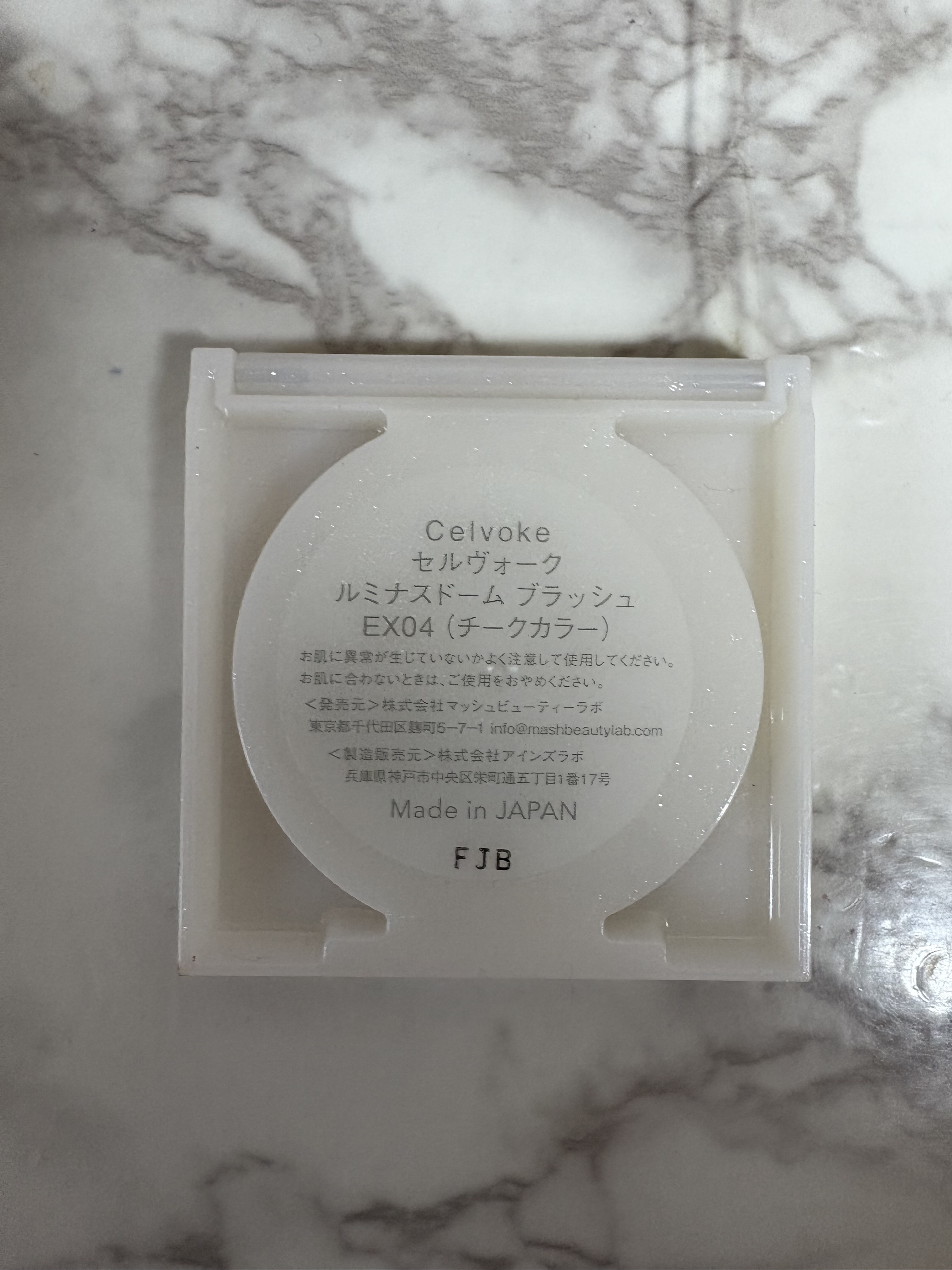 セルヴォーク ルミナスドーム ブラッシュ/Celvoke/パウダーチークを使ったクチコミ（3枚目）