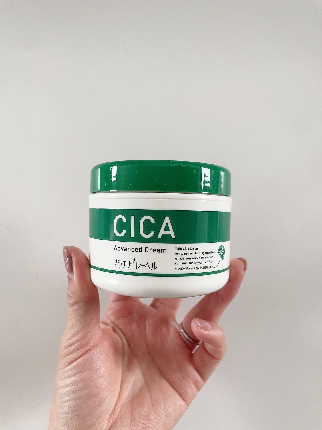 CICA advanced cream/プラチナレーベル/フェイスクリームを使ったクチコミ(2枚目)