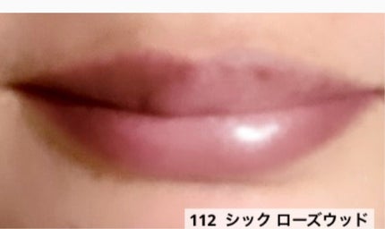 ル ルージュ デュオ ウルトラ トゥニュ 176 バーニング レッド/CHANEL/口紅の画像