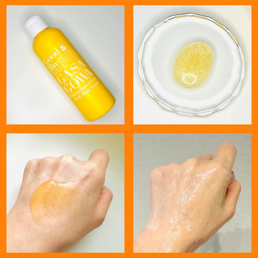 毛穴撫子 重曹洗えるスクラブ/毛穴撫子/ボディスクラブを使ったクチコミ（2枚目）