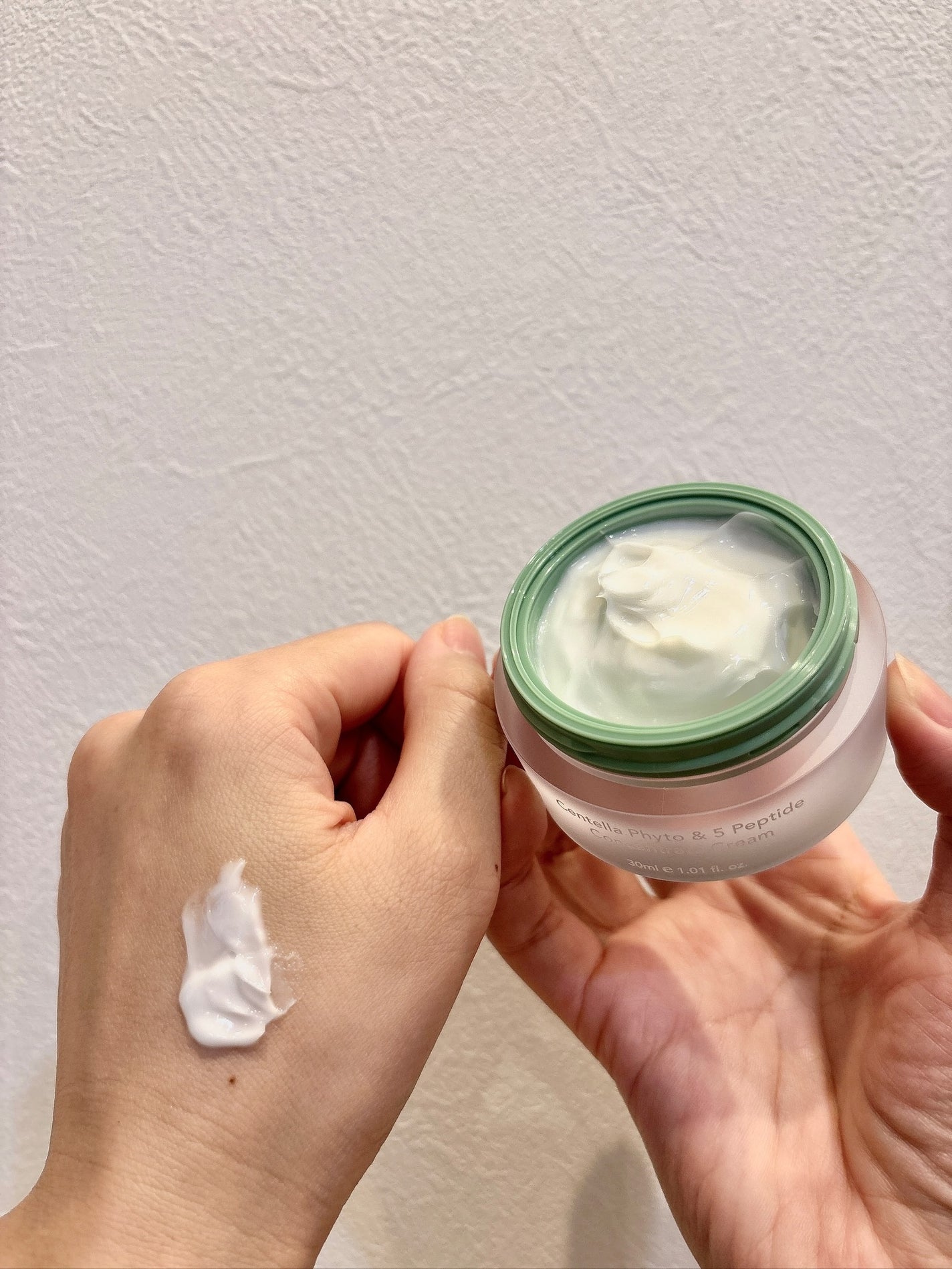 センテラフィト&5ペプチド コンセントレイトクリーム/haruharu wonder/フェイスクリームを使ったクチコミ(8枚目)