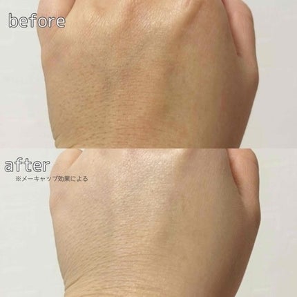 CODEON DDクリームファンデーション/ハンスキン/クリーム・エマルジョンファンデーションを使ったクチコミ(4枚目)