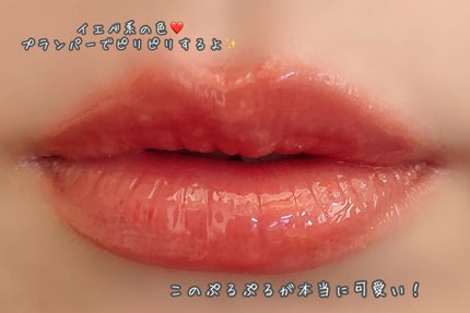 rurunð· on LIPS ãFlynnããã·ãŒãã¥ãŒãã©ã³ããŒââââââââââââæè¿..ãïŒ4æç®ïŒ