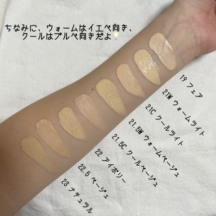 ウォーターレイヤーフィットクッション/ABOUT TONE/クッションファンデーションを使ったクチコミ(5枚目)