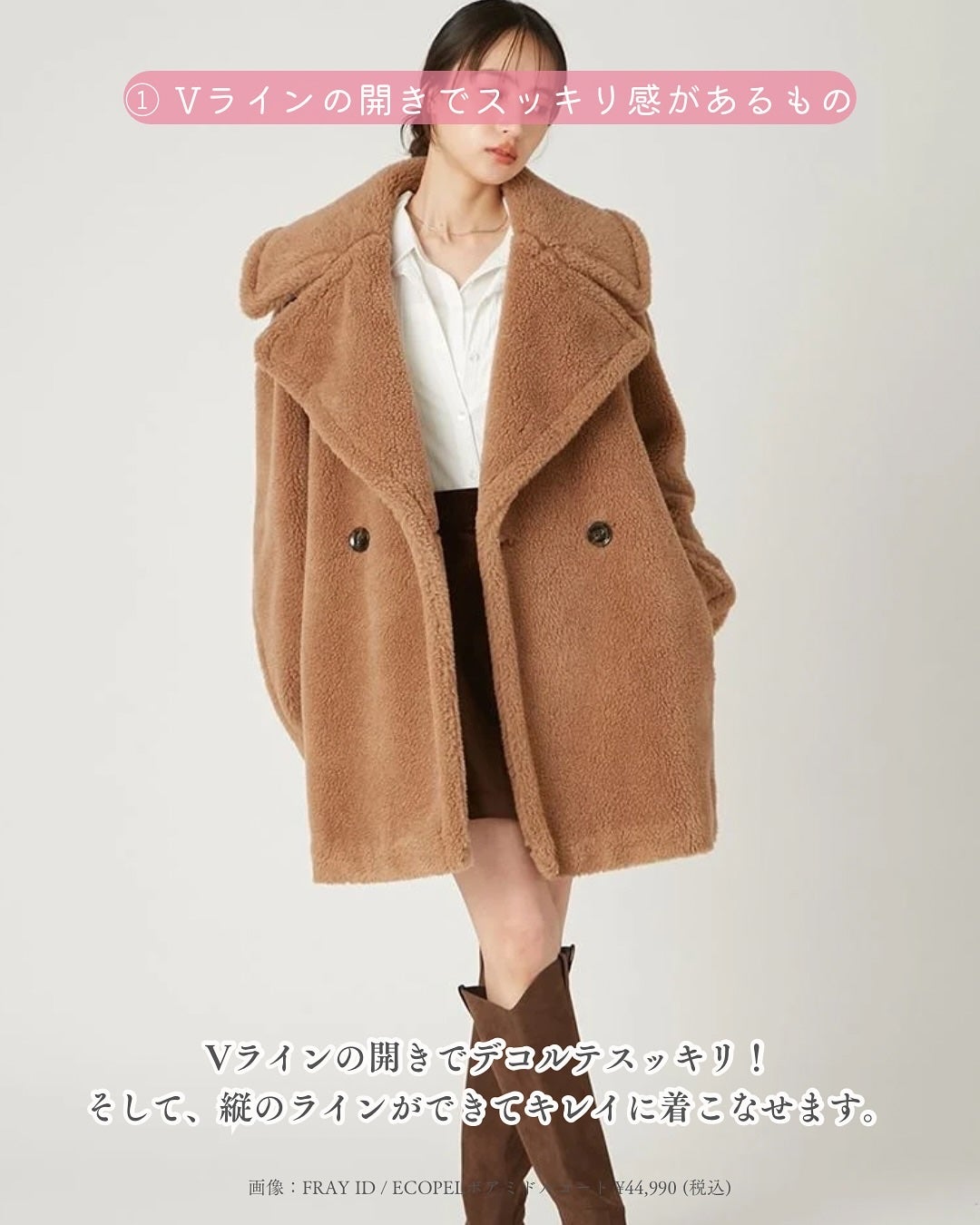 HARUð°ãããæšããã«ãå¬ã³ã¹ã¡ð on LIPS ãéªšæ Œã¹ãã¬ãŒãã§ãâãã¢ã³ãŒãâãçããæ¹ãžâïžã€ã¡ã³ã³ç®ç·ã§..ãïŒ3æç®ïŒ