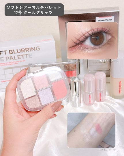 シームレスウェアファンデーション/wakemake/リキッドファンデーションを使ったクチコミ(4枚目)