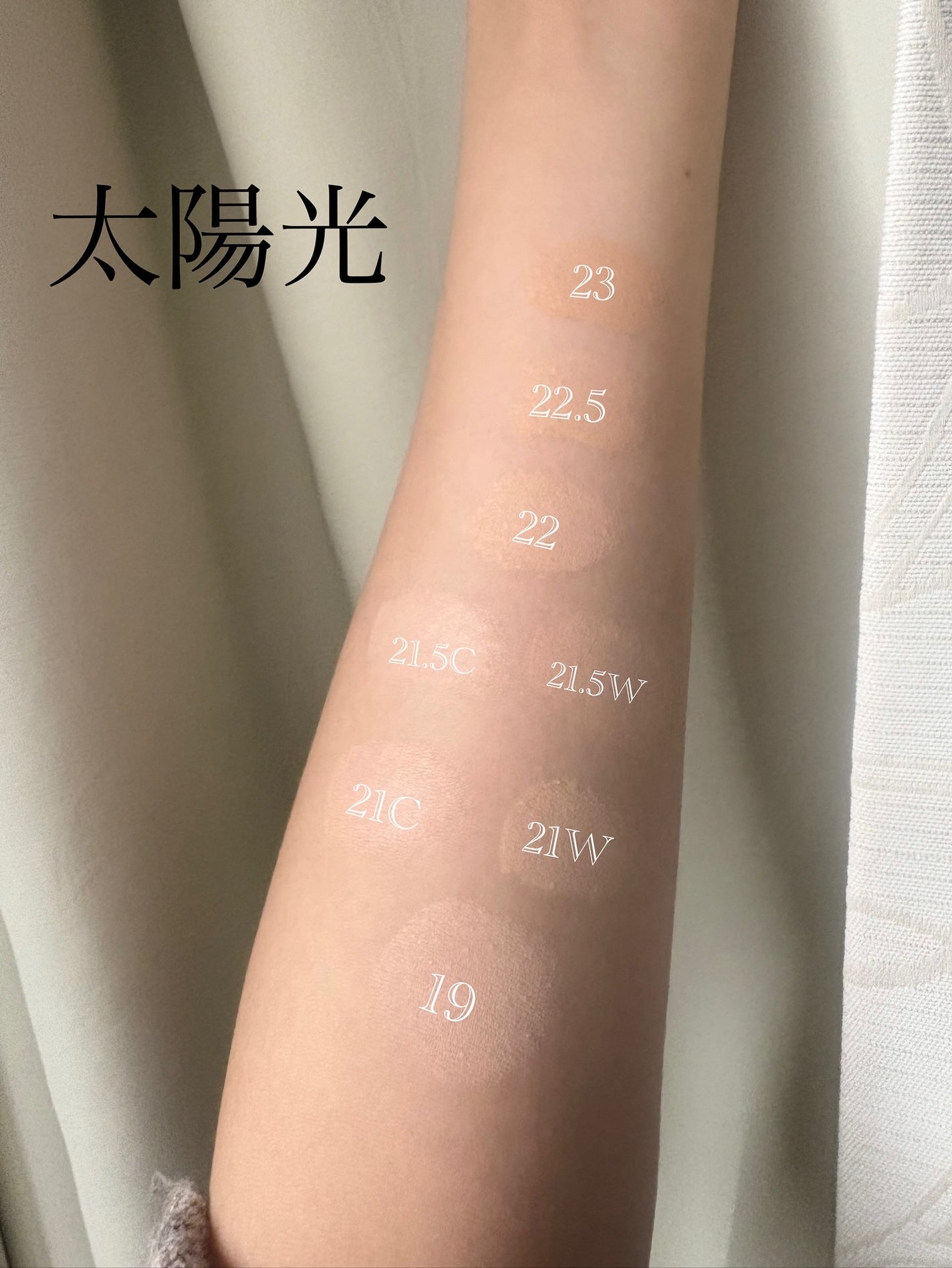 スキンレイヤーフィットクッション/ABOUT TONE/クッションファンデーションを使ったクチコミ(2枚目)