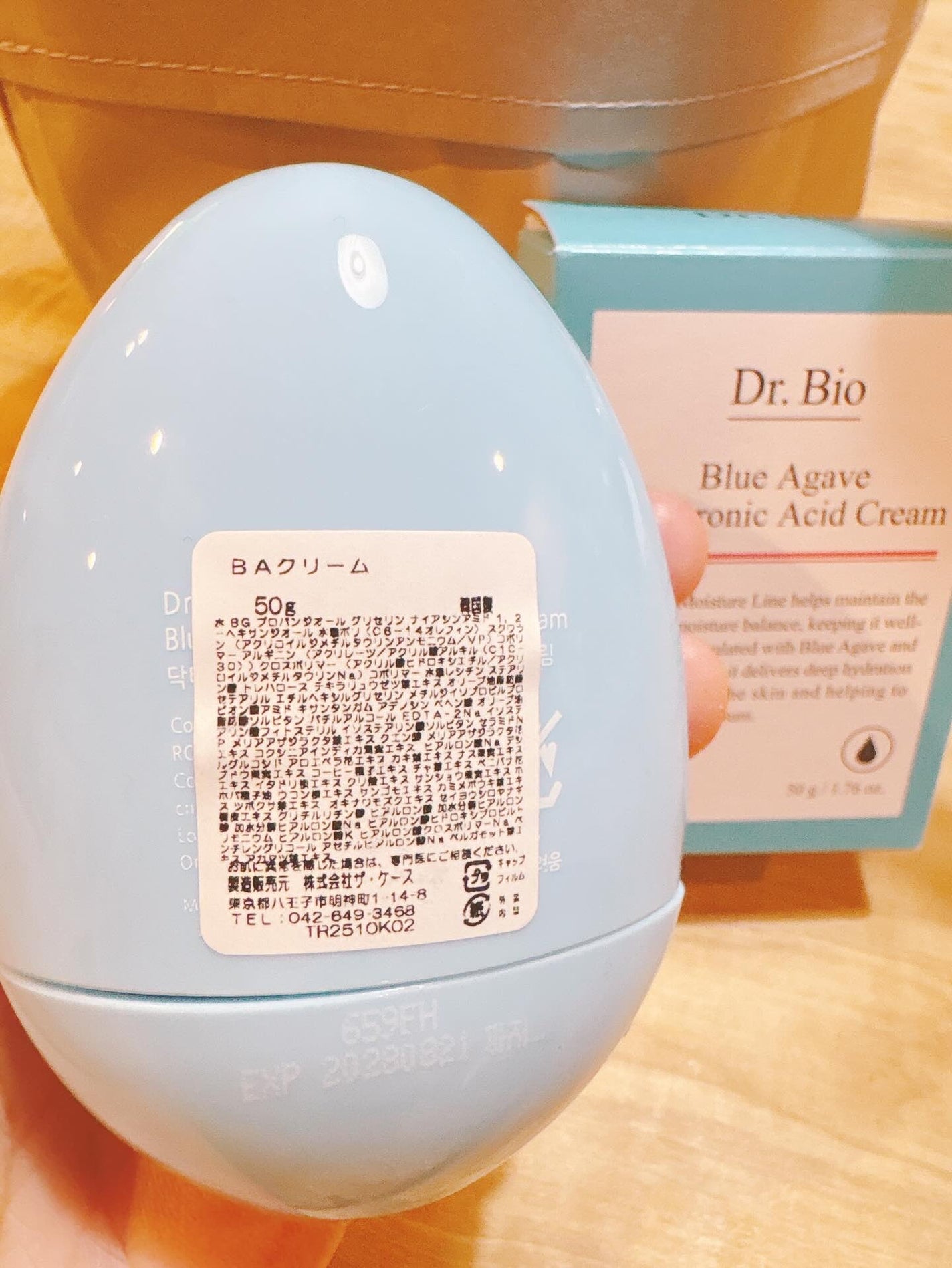 tsubasachan6 on LIPS ãð¿ãã«ãŒã¢ã¬ããã¢ã«ãã³é
žã¯ãªãŒã @dr.bio_offici..ãïŒ2æç®ïŒ