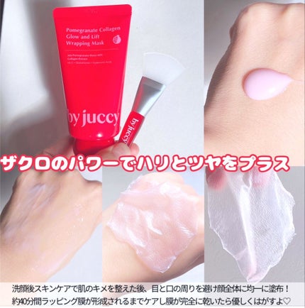 ã䜿ã£ãã¯ãã³ãïŒ2æç®ïŒ