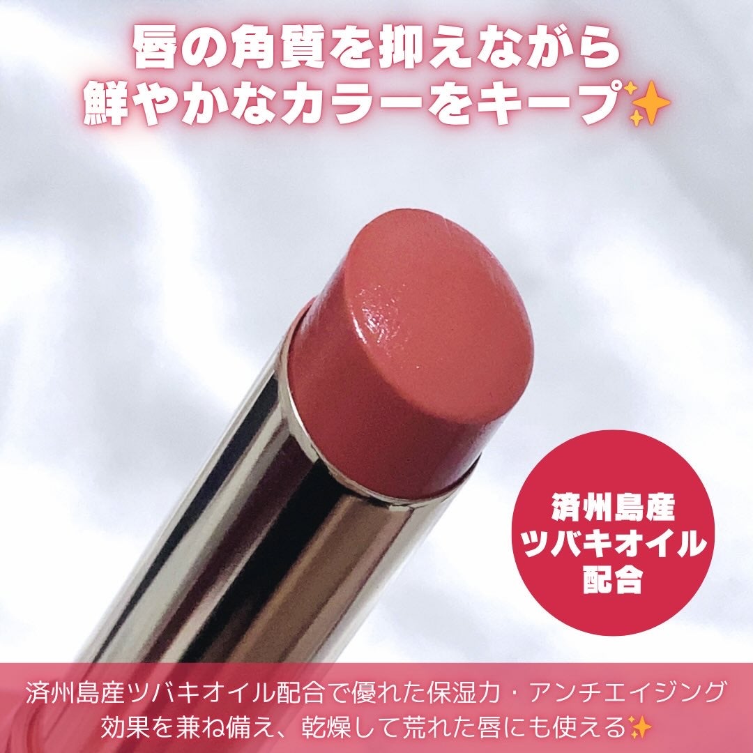 rinaðŠ on LIPS ãéåœãã©ãã«åºæŒäžã®äººæ°å¥³åªãã³ã»ãŠããã¥ã ããããããã¥ãŒã¹..ãïŒ3æç®ïŒ