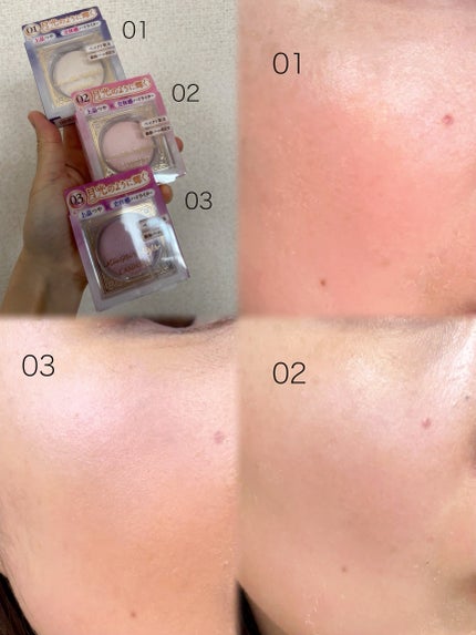 ムーングロウハイライター/キャンメイク/ハイライトを使ったクチコミ(3枚目)