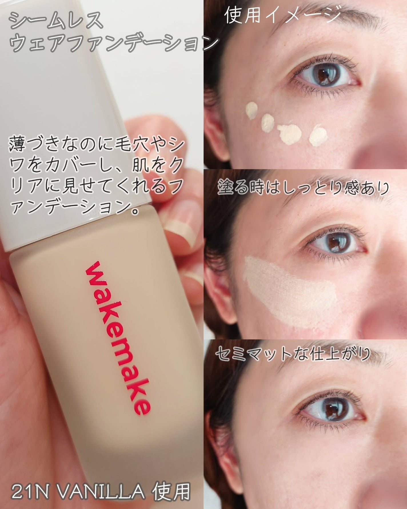 ソフトブラーリングアイパレット/wakemake/アイシャドウパレットを使ったクチコミ(2枚目)