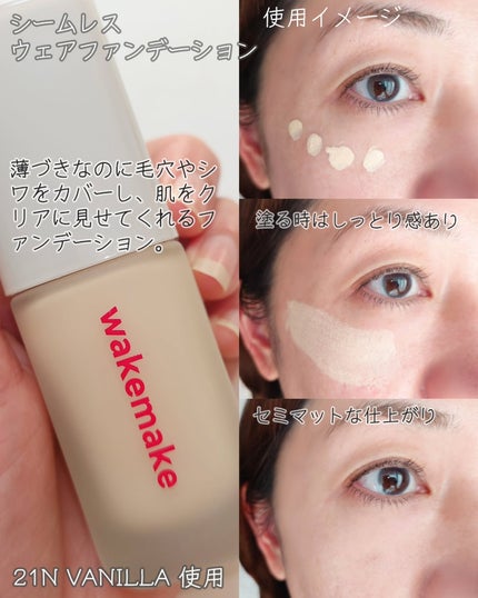 ソフトブラーリングアイパレット/wakemake/アイシャドウパレットを使ったクチコミ(2枚目)