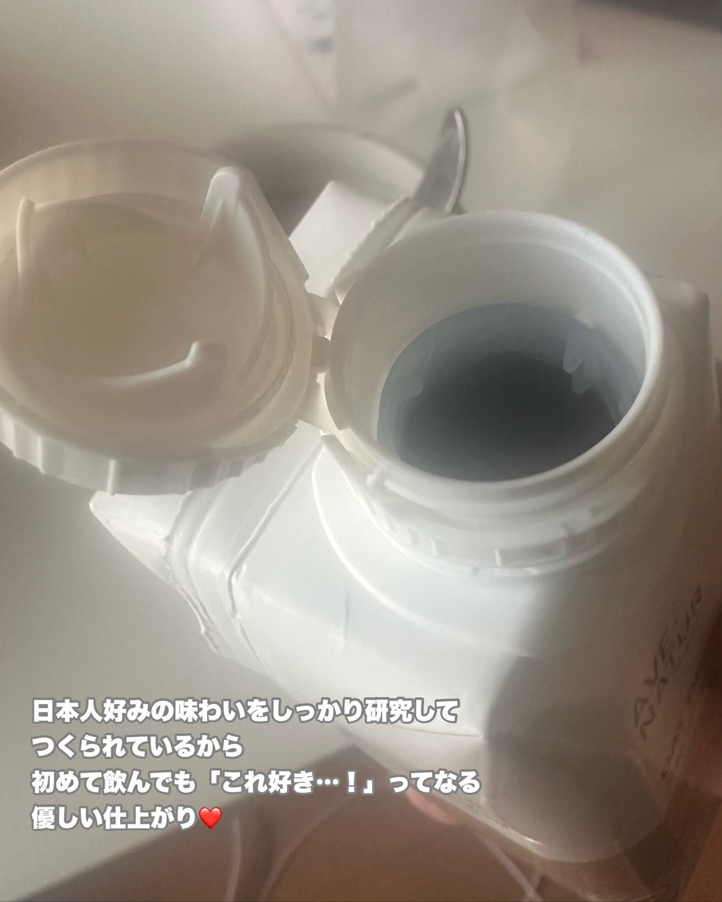 きーちゃん☆LIPSパートナー☆ on LIPS 「AVE-NATUR(アヴェナチュール)オーツミルクバリスタ🌿☕..」(2枚目)