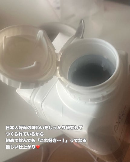 を使ったクチコミ(2枚目)